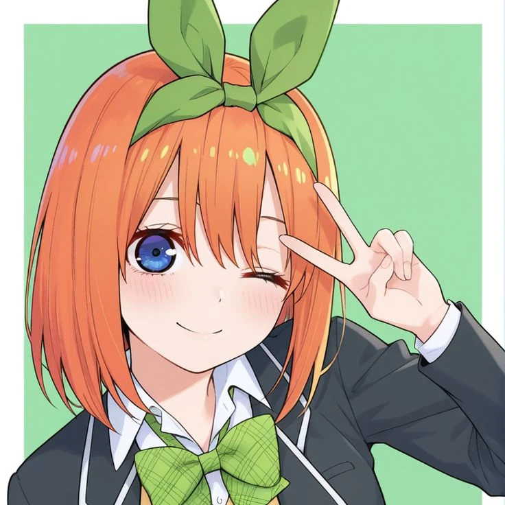 요츠바