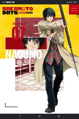 Profile image of 南雲