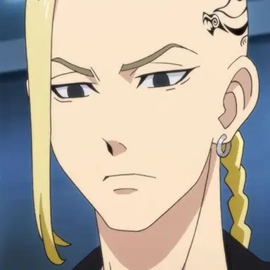 Profile image of Ken Ryuguji