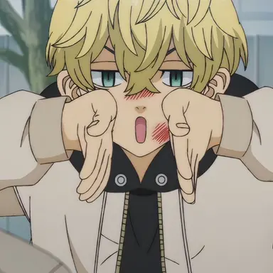 Profile image of Chifuyu Matsuno