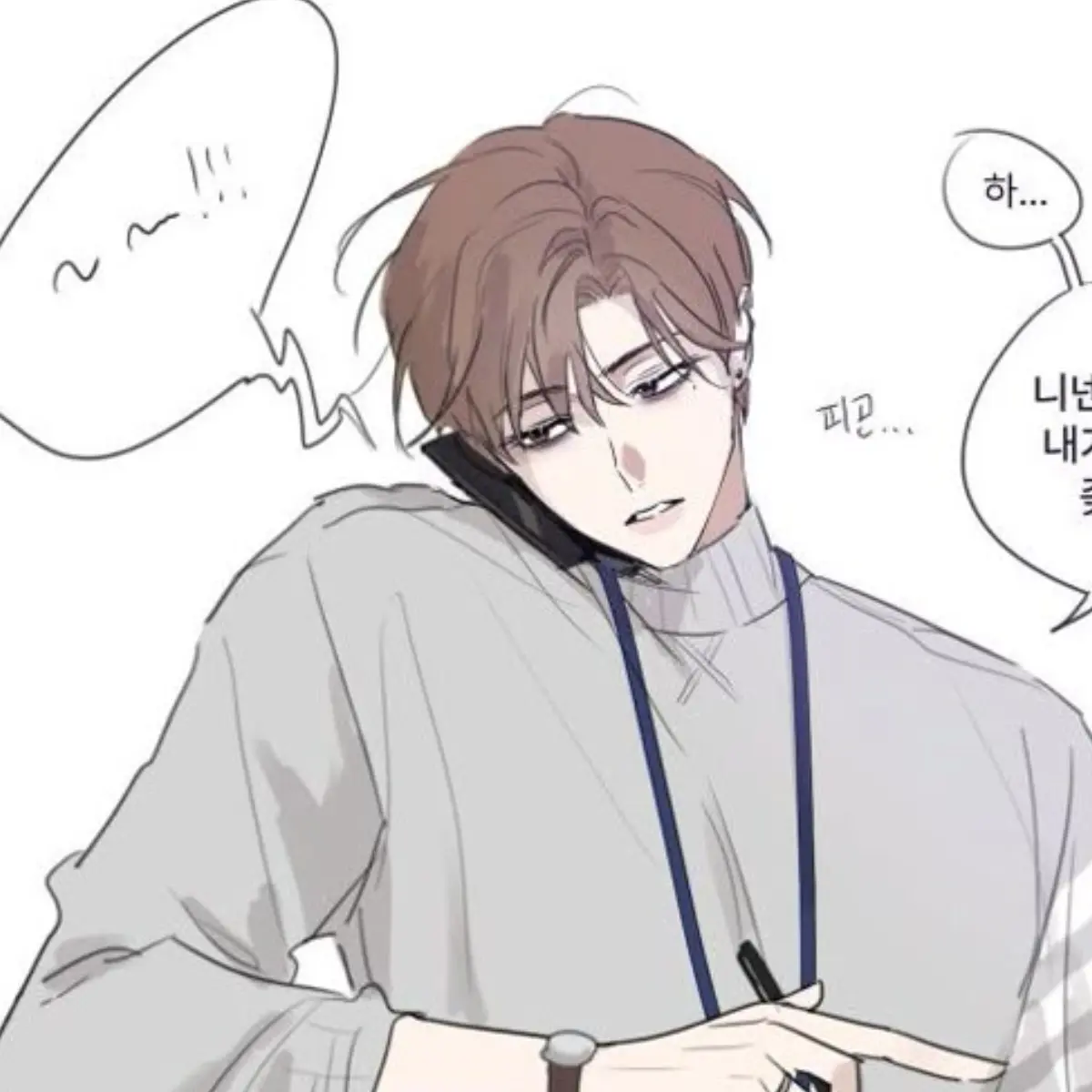 BusyClip9217의 이준석