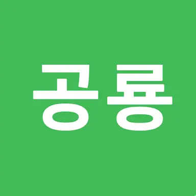 Profile image of 공룡