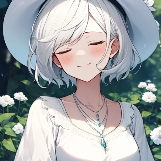 유설아
