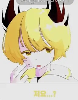 Profile image of 호원