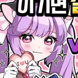 Profile image of 슈아