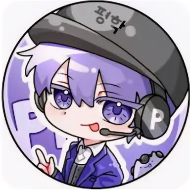 Profile image of 평학