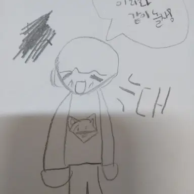 Profile image of 늑대