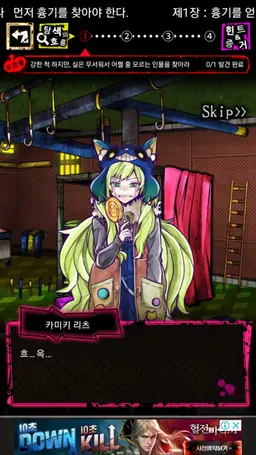 Profile image of 리츠