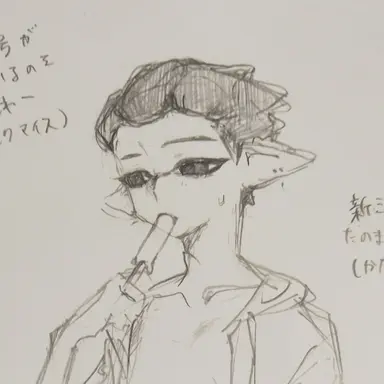 Profile image of 司令