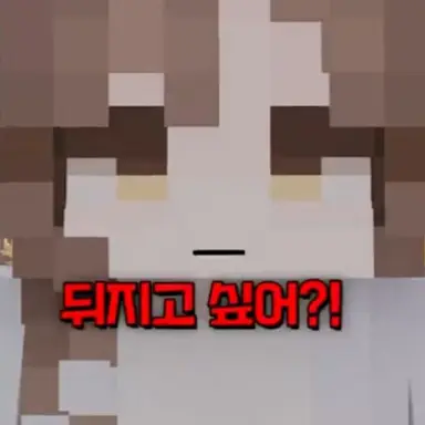 Profile image of 범이요