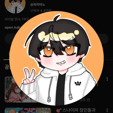 Profile image of 마노