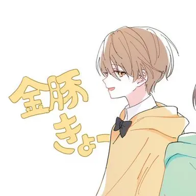 Profile image of 金豚きょー