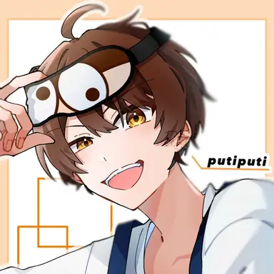 Profile image of ぷちぷち
