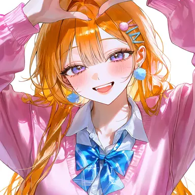 Profile image of Koharu