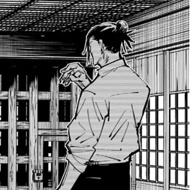 Profile image of 게토 스구루