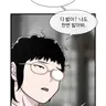 Profile image of 배상언