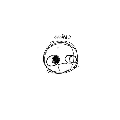Profile image of 댄디의세계