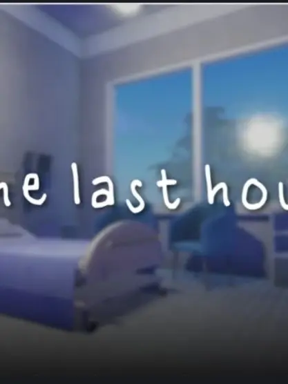 secret123의 최후의 시간