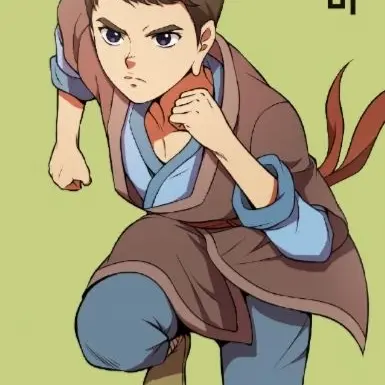 LeafySnack9387의 설민석 삼국지 대모험