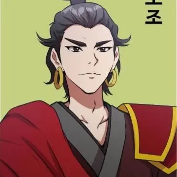 Profile image of 조조