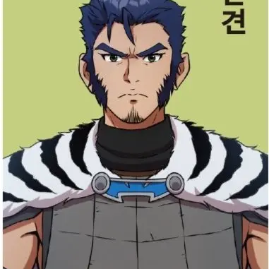 Profile image of 손견