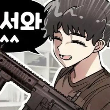 geaggulddack의 과외쌤