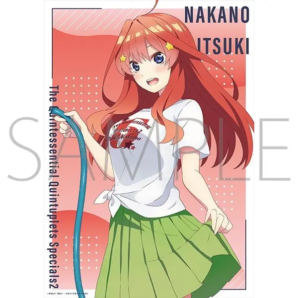 EasyTrain9664의 五等分の花嫁