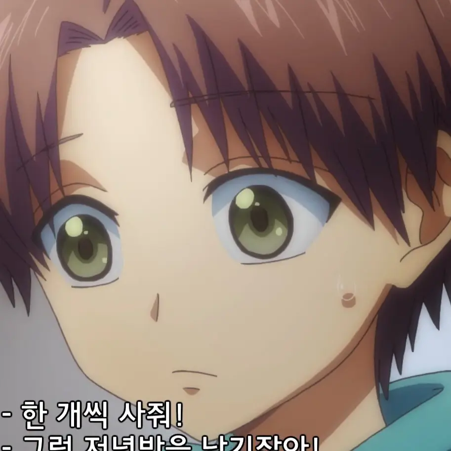 uooi0568의 괴병의 라무네