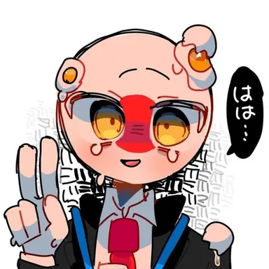 Profile image of 일본