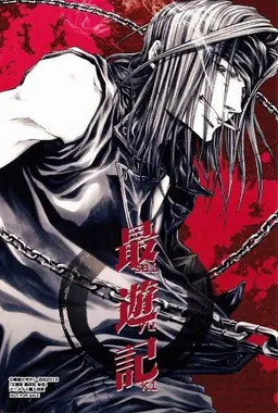 Profile image of 사오정