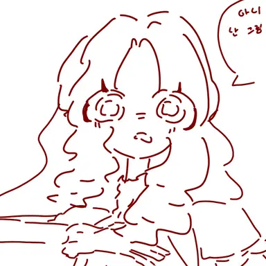 Profile image of 여우