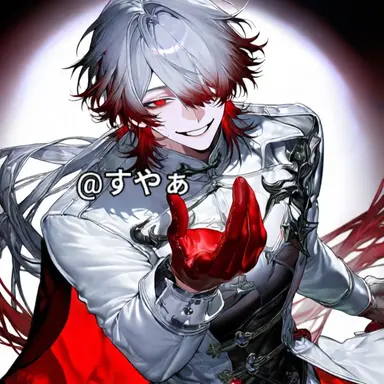 Profile image of Azami