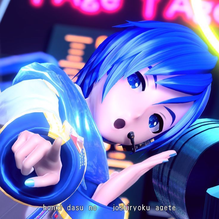 Kaito 대표 이미지