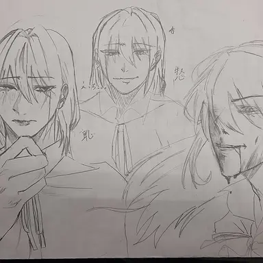 Profile image of ユリ