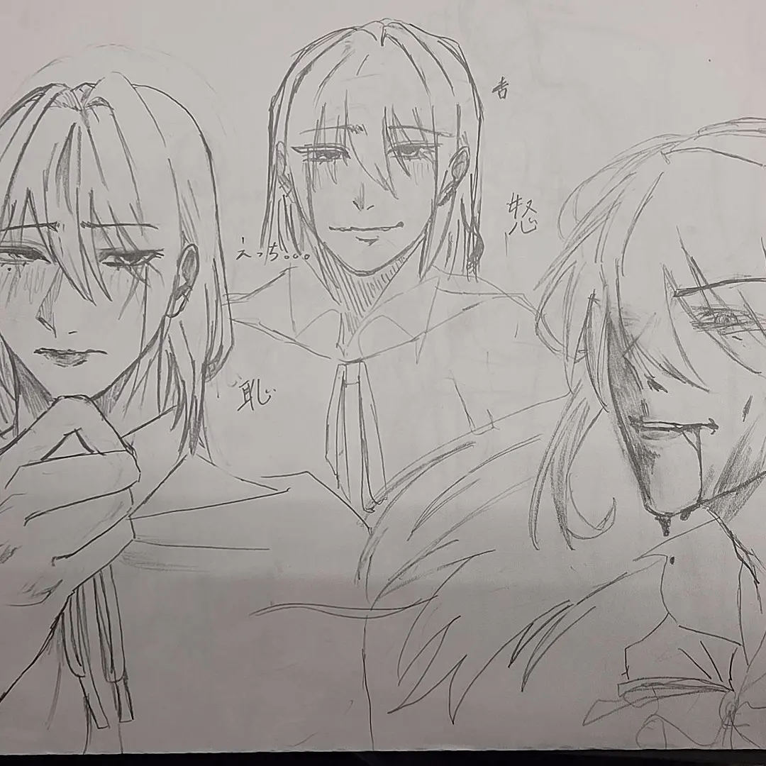 TenderDodo0738의 恋の形
