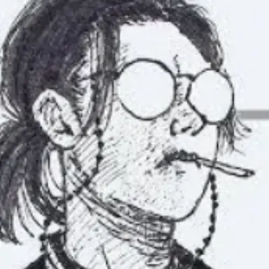 Profile image of 賀来 泰明
