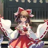Profile image of 博麗霊夢