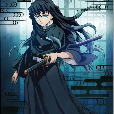Profile image of Muichiro