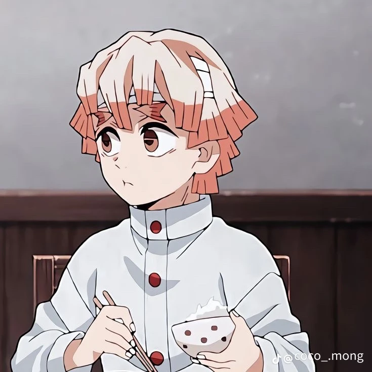 젠이츠