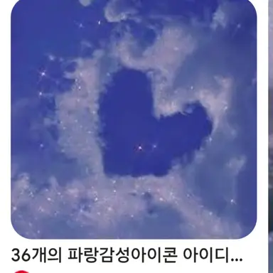 Profile image of 나루미 겐