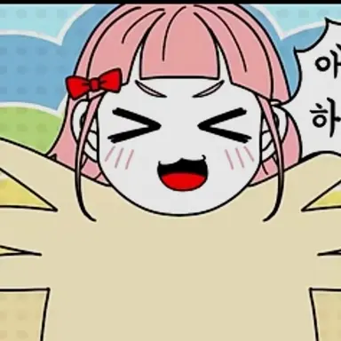 Profile image of 조봄