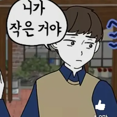 Profile image of 훈
