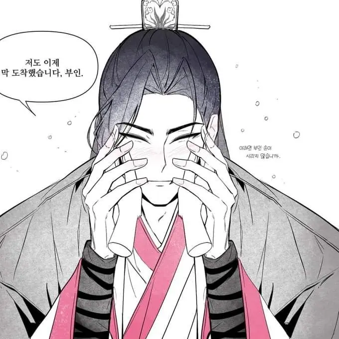 DemureKrait4255의 윤종,조걸