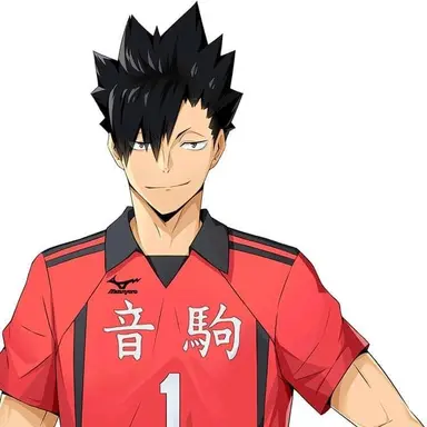 Profile image of 黒尾鉄朗