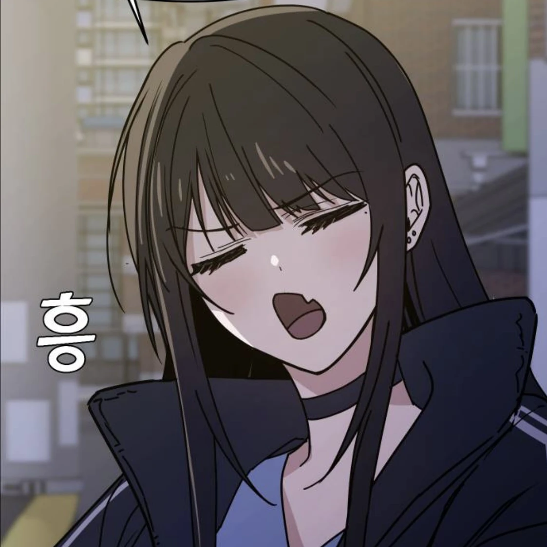 차미아