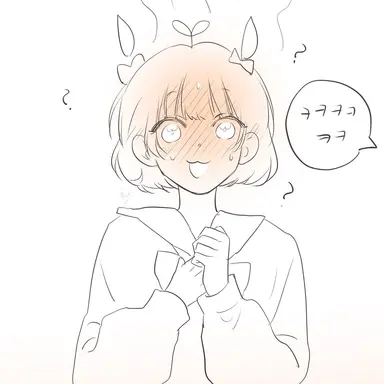 Profile image of 쁘허