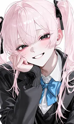 Profile image of Chuin
