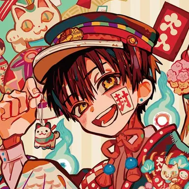 Profile image of 柚木 普