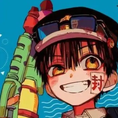 Profile image of 柚木 普