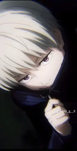 Profile image of Toge Inumaki